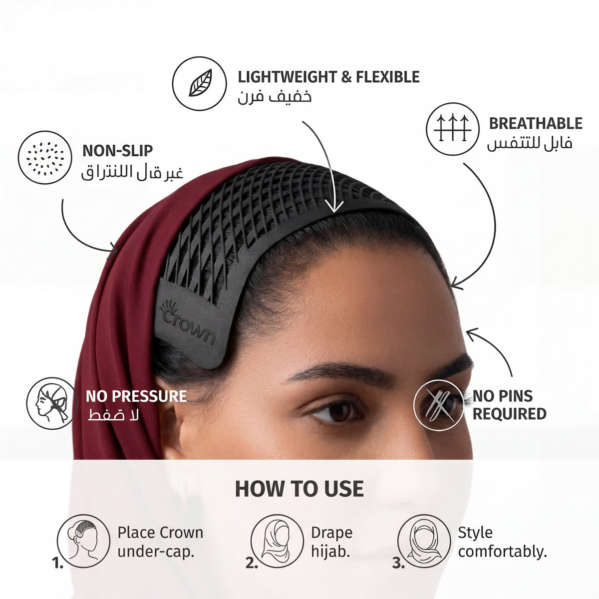 Crown Hijab Under-cap